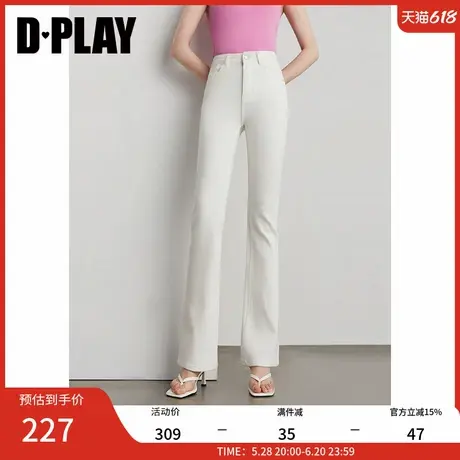 DPLAY2025年夏季新款白色牛仔裤女气质长款微喇裤子喇叭裤长裤商品大图