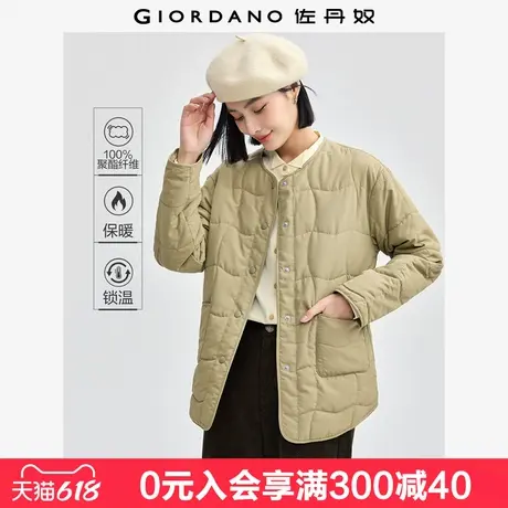 佐丹奴棉衣外套女新款时尚格纹绗缝夹克双口袋圆领棉服女05374709图片