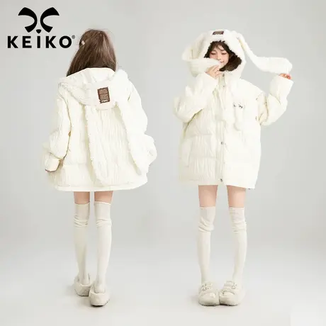 KEIKO [立体感绉布]兔耳朵连帽白色棉服24冬季减龄加厚宽松小棉袄图片