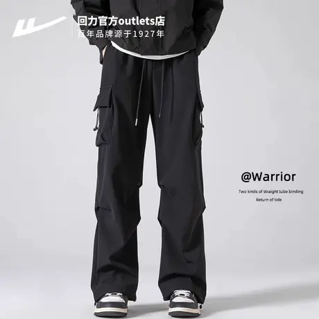 回力工装裤子男春秋款直筒伞兵机能登山冬季加绒休闲美式冲锋长裤图片