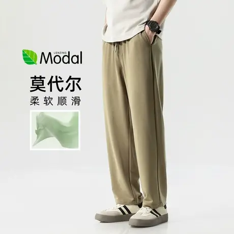 hansca莫代尔直筒休闲裤男士2025新款春夏季薄款轻商务垂顺长裤子图片