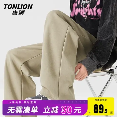 唐狮男士直筒裤春秋款美式潮牌休闲米咖色裤子男宽松垂感运动裤HW商品大图