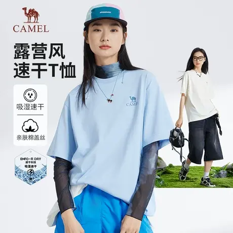 骆驼女装短袖t恤女2025夏新款棉感吸湿透气宽松情侣半袖圆领上衣图片