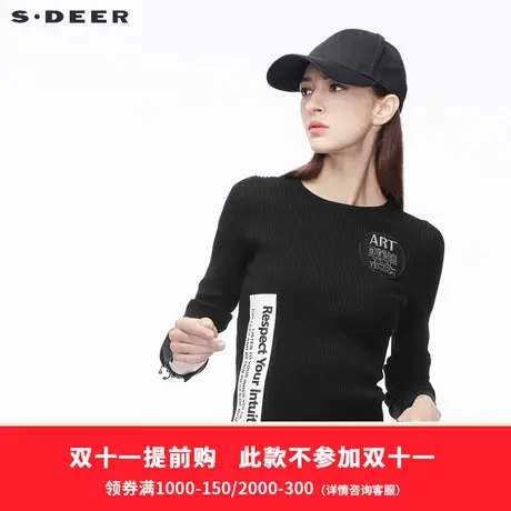 sdeer圣迪奥女装撞色布贴英文金属圆环点缀圆领针织衫S18483509🥁商品大图