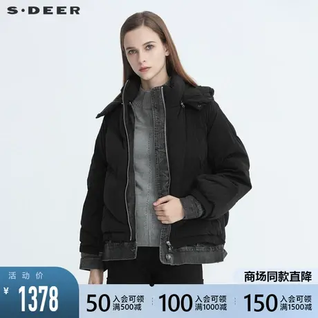 sdeer圣迪奥冬季时尚高领连帽字母牛仔拼接加厚羽绒服女S20482443商品大图