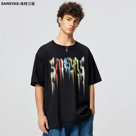 木村三社SANSYAS 七彩融化印花美式t恤男纯棉夏季青少年短袖衣服商品大图