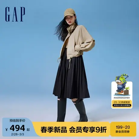 Gap女装2024春季新款棉斜纹撞色拼接背带裙工装风休闲长裙890016图片