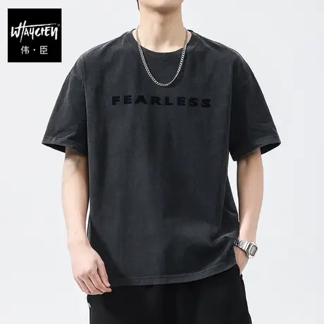 伟臣潮流大码男式纯棉短袖T恤胖子加肥加大宽松圆领半袖肥佬体恤图片