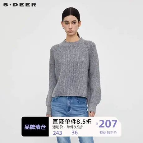 sdeer圣迪奥女装罗纹圆领插肩袖宽松针织衫S23463511🎴商品大图