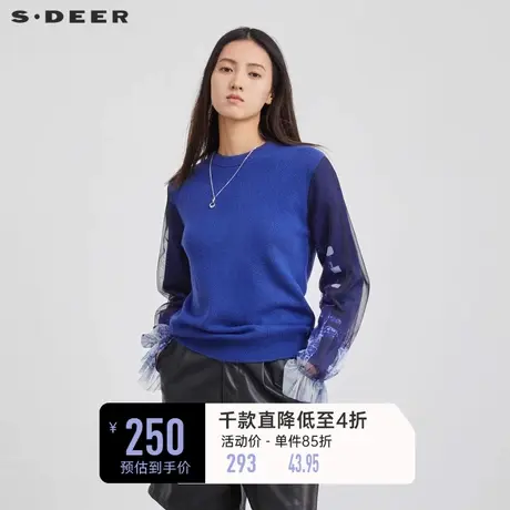 sdeer圣迪奥女装罗纹圆领网纱印花拼接针织衫S224Z3522⏩商品大图