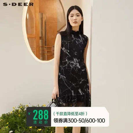 sdeer圣迪奥女装蕾丝立领晕染网纱无袖质感高级感连衣裙S23261220🐉商品大图