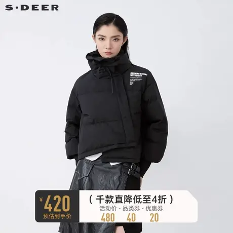 sdeer圣迪奥冬季时尚高领抽绳字母斜襟短款羽绒服女S21462468💋商品大图