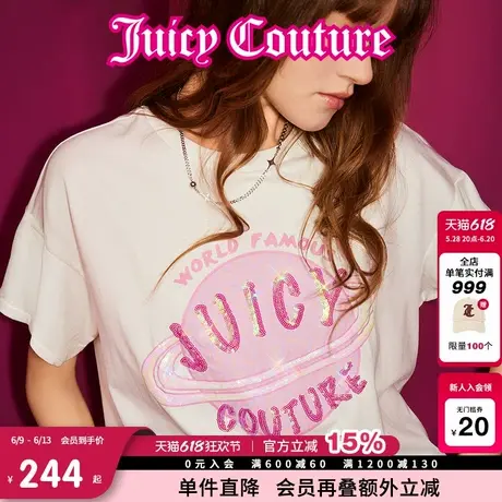 Juicy Couture橘滋T恤女2025年夏新款独特刺绣白色圆领短袖上衣商品大图