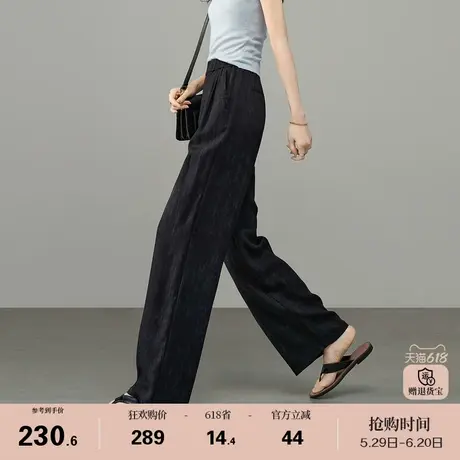 娅丽达冰川扎染黑色山本阔腿裤女呼吸裤夏新款直筒裤子宽松休闲裤商品大图