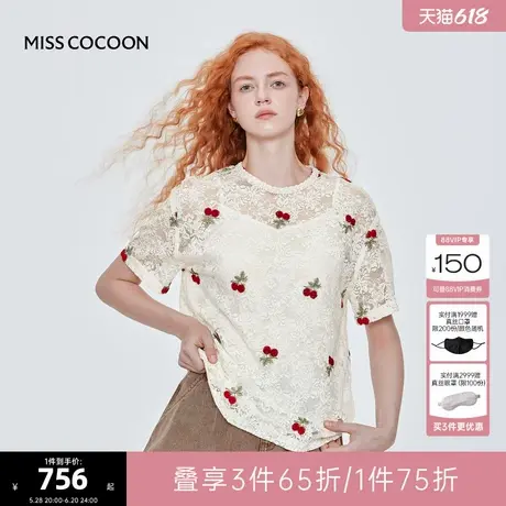 MISS COCOON可可尼重工蕾丝打底衫刺绣T恤女2025夏季新款图案上衣商品大图