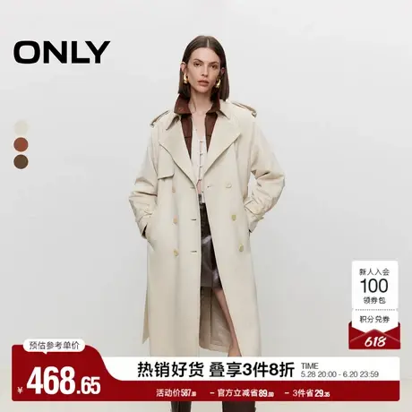 ONLY奥莱夏季复古绑带柔软宽松翻领长款风衣外套女图片
