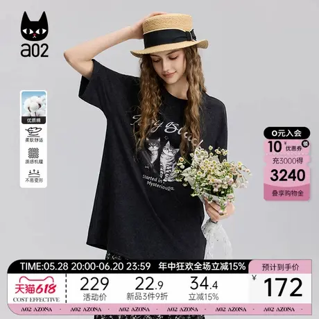 a02宽松圆领层次感短袖T恤女2025新款夏季轻薄透气半袖设计感上衣图片