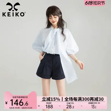 KEIKO 法式小资系带领短袖衬衫薄夏季法式慵懒松弛感轻透中袖上衣商品大图