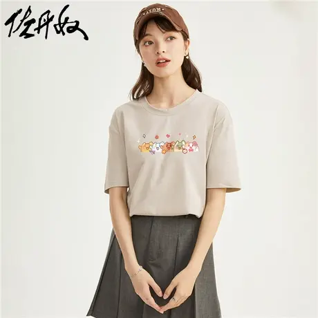 佐丹奴T恤女装印花纯棉圆领短袖T恤 69394090商品大图