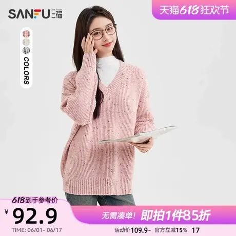 三福套头毛衣2025新款春季V领麻花宽松慵懒小长款上衣女装491586商品大图