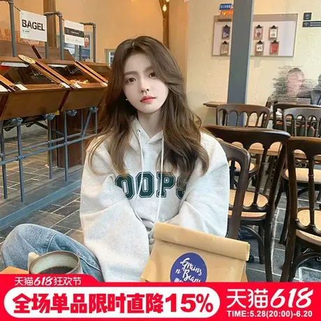 2025新款美式复古花灰色连帽卫衣女高级感慵懒风韩系宽松大码外套商品大图