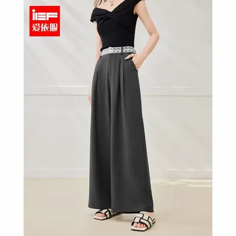 IEF/爱依服长裤2025夏季新款韩版简约成熟通勤气质显瘦百搭阔腿裤商品大图
