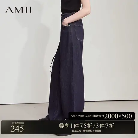 AMII【复古港风】2025春季复古怀旧港风宽松直筒阔腿长裤牛仔裤女商品大图