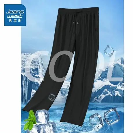 LEP真维斯女款2025夏季新款凉感速干百搭潮流时尚休闲流行休闲裤商品大图