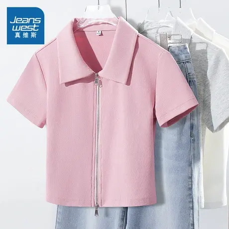 KMV真维斯polo领双拉链短袖t恤女夏新款显瘦辣妹正肩开衫短款上衣商品大图