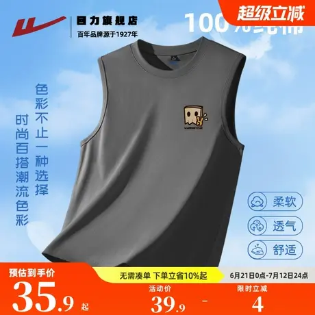 回力无袖t恤男夏季2025新款纯棉背心大码青少年美式高街潮牌坎肩K图片