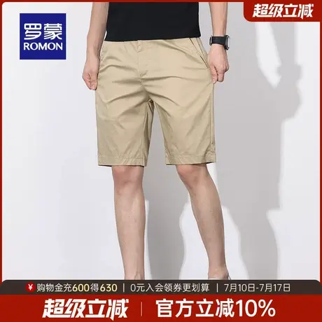 罗蒙男士宽松直筒时尚休闲五分裤2025夏季薄款弹力透气工装短裤男图片