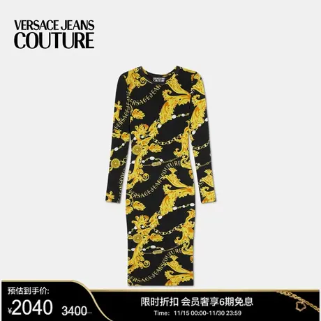 【甄选折扣】VERSACE JEANS COUTURE 女士长袖迷笛连衣裙图片