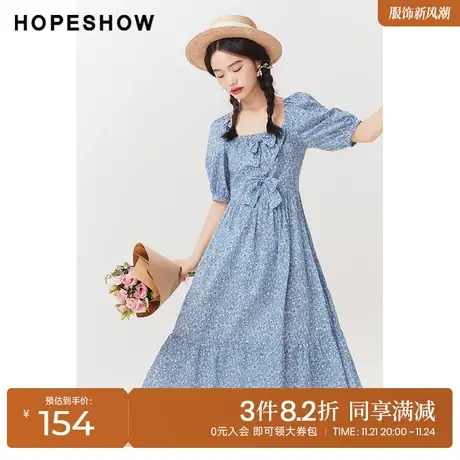 红袖outlets田园风碎花裙hopeshow2023夏季新款蝴蝶结方领连衣裙图片