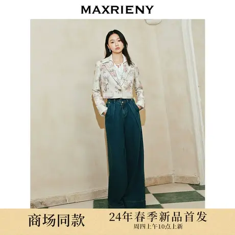 MAXRIENY飞鸽扣装饰O型不对称阔腿裤女高级气质感女装修身显瘦商品大图