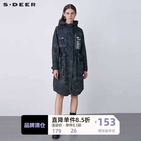 sdeer圣迪奥个性印胶抽绳收腰贴袋风衣外套秋季小个子女S19381816图片
