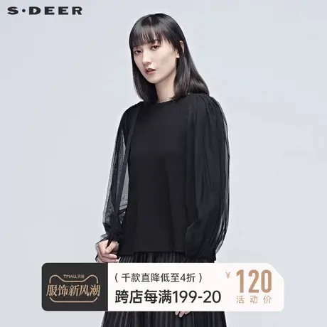 sdeer圣迪奥秋甜美网纱拼接泡泡袖宽松黑色T恤卫衣女S20380223图片