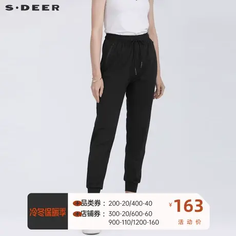 sdeer圣迪奥女装运动松紧抽绳休闲黑色九分裤S21280836图片