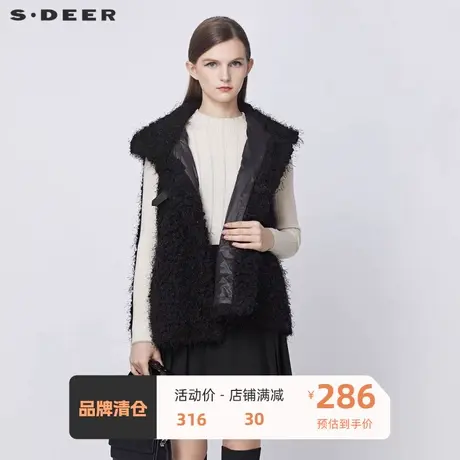 sdeer圣迪奥女装休闲连帽拼接圈圈毛绒黑色马甲S21481601图片