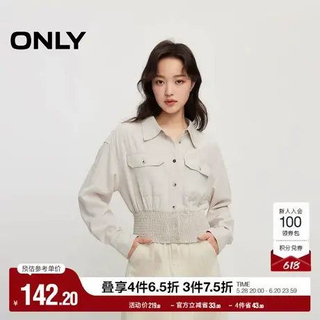 ONLY奥莱夏季时尚通勤百搭口袋翻领短款长袖衬衫女商品大图