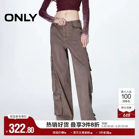 ONLY奥莱夏季休闲通勤高腰口袋工装直筒休闲裤女图片