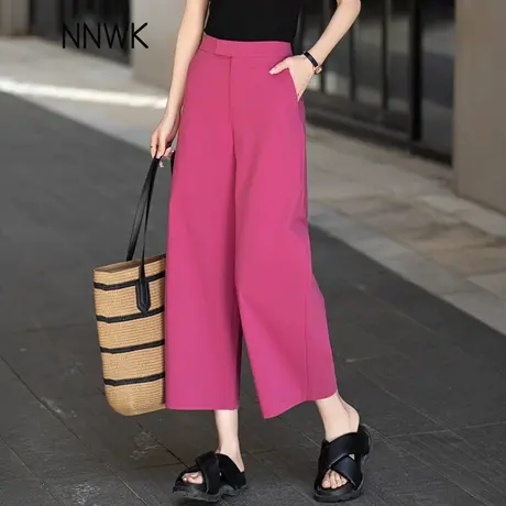 玫瑰紫裤子女夏季薄款小个子九分直筒西装裤冰丝女裤哈伦裤休闲裤商品大图