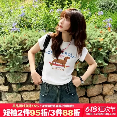 2025夏季新款超火腊肠犬印花白色短款t恤女学院风百搭半袖上衣潮图片
