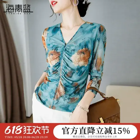 海青蓝减龄印花打底衫女2024秋冬新款v领收褶修身显瘦内搭上衣商品大图