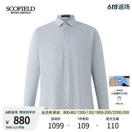 SCOFIELD男装25年夏季新款简约时尚通勤小格子长袖衬衫商品大图