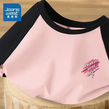 JR真维斯粉黑撞色短袖T恤女2025夏新款插肩袖宽松百搭设计感女装商品大图