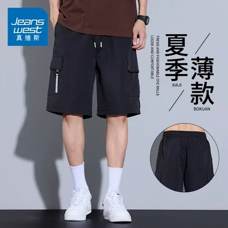 KZH真维斯工装短裤男夏季新款宽松直筒裤黑色潮流大口袋休闲中裤商品大图