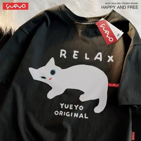 悦游 放松猫咪 纯棉宽松短袖T恤男夏季休闲原创潮流黑猫白猫松弛商品大图