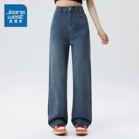 KF真维斯女装2025春季新款港风潮流休闲宽松小个子女士阔腿牛仔裤商品大图