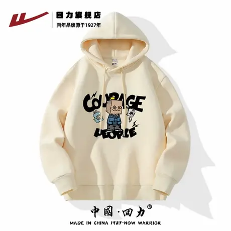 回力连帽卫衣男秋季新款宽松大码休闲外套男生潮流百搭长袖上衣K商品大图