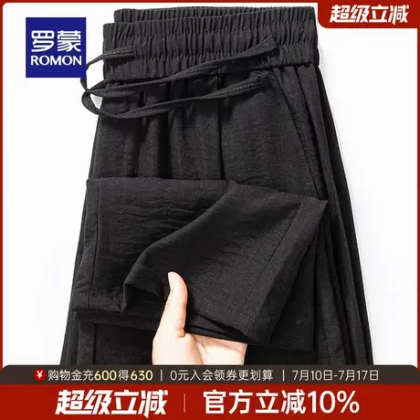 罗蒙男士户外百搭休闲裤2025夏季薄款时尚潮流抽绳松紧腰直筒长裤商品大图